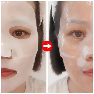 OEM ODM Deep Hydrating In a single day Bio Collagen Face Masks – Korean Pores and skin Look after Whitening and Moisturizing