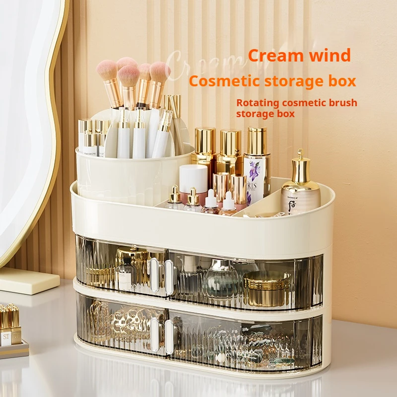 Spacious Rotating Make-up Organizer with Drawer - Desktop Cosmetics Storage Field for Brushes